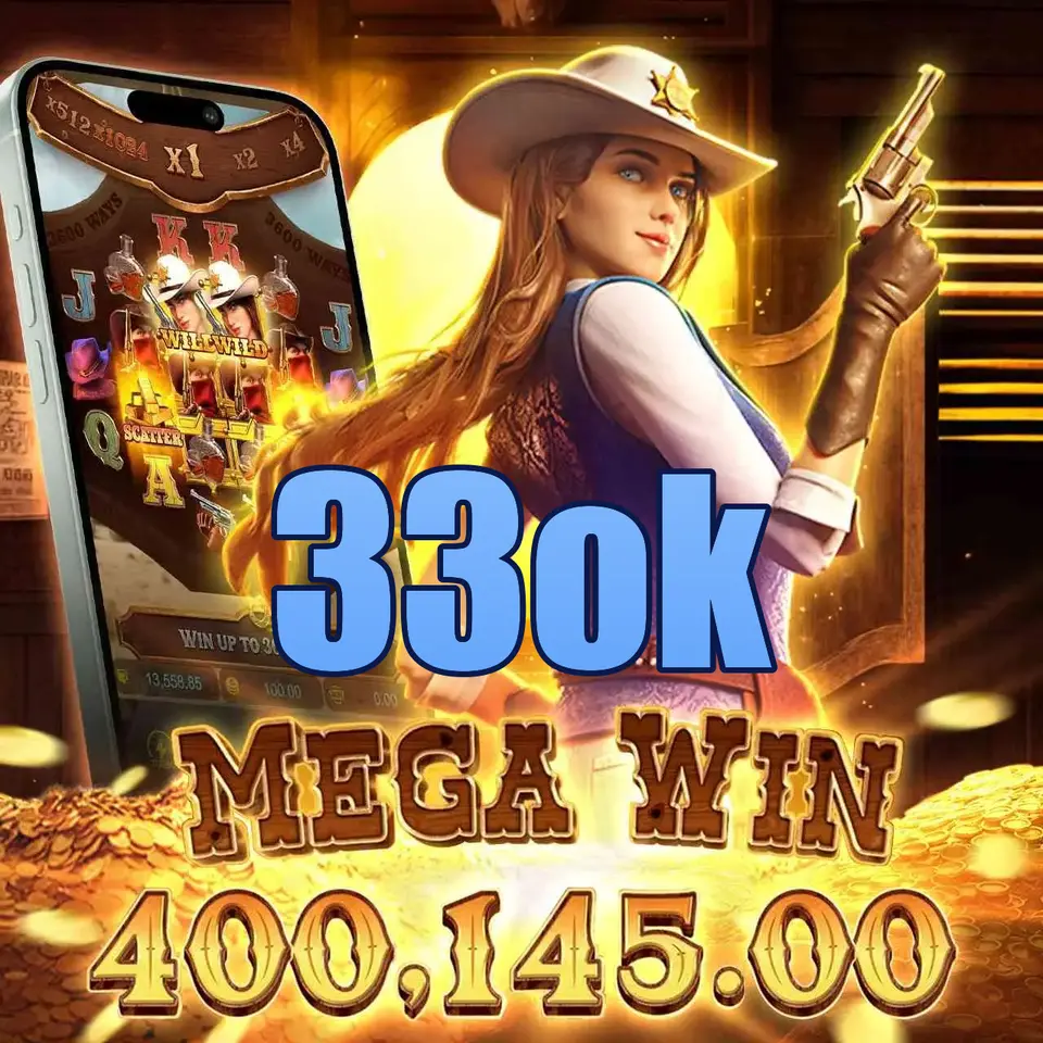 33ok ডাউনলোড